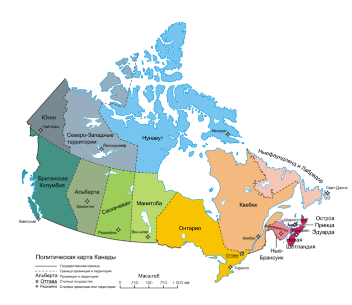D:\Дарья\Конспекти\Тиждень Географії\700px-Map_Canada_political_ru.png